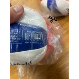 Мяч волейбольный Mikasa bv550c