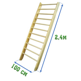 Шведская стенка 2,4х1м 