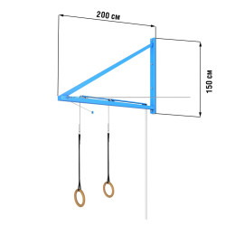 Подвеска для гимнастических колец (пристенная)